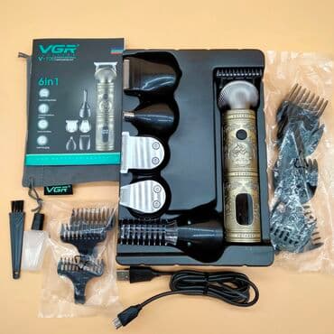 машинка стришка: Чач алуучу машинка — 2