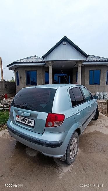 Hyundai Getz: 2004 г., 1.4 л, Ручные, Бензин, Хэтчбэк