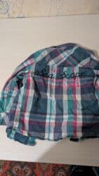 ош отдам даром: Отдам за масло — 4