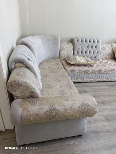 супер удобный диван: Модульный диван — 3