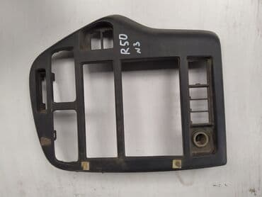 купить ниссан скайлайн в бишкеке: Nissan Pathfinder R50 консоль салона, Ниссан Патфаиндер Р50 салонная — 1