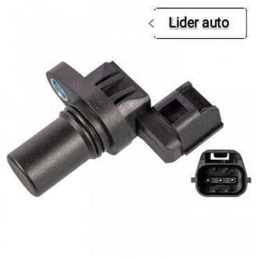 avto: Датчик распредвала Mitsubishi 2000 г., Новый, Аналог, Япония — 1