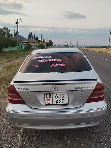 степ эреф 1: Mercedes-Benz : 2000 г., 2 л, Автомат, Бензин — 5