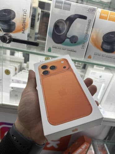 IPhone 17 Pro, Новый