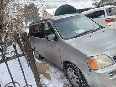 бамперы степ: Honda Stepwgn: 1997 г., 2 л, Автомат, Бензин, Минивэн — 3