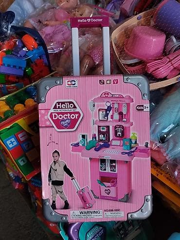 Игровой набор «Hello Doctor» (Real Action Play Set) — мобильная — 1