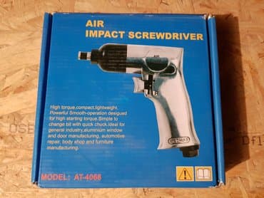 воздушный пластилин цена: Пневмо шуруповёрт, воздухо- продувка. Цена по отдельности — 1