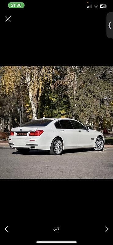 х 5 бмб: BMW 750LI: 2010 г., 4.4 л, Автомат, Бензин, Седан — 2