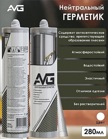 Клей-герметик: Для стекла, Влагостойский — 1