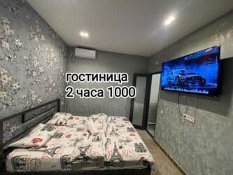 пол дома в бишкеке: 1 комната, Душевая кабина, Бытовая техника, Домофон — 4