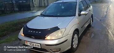 двигатель форд фокус 1 1.8 дизель: Ford Focus: 2002 г., 1.6 л, Механика, Бензин, Универсал — 1