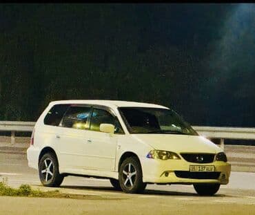 шины на ауди: Honda Odyssey: 2002 г., 2.3 л, Автомат, Бензиновая, Минивэн — 3