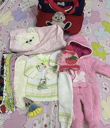 Детский набор для новорождённого/малыша (девочка) от 0 - 6месяц