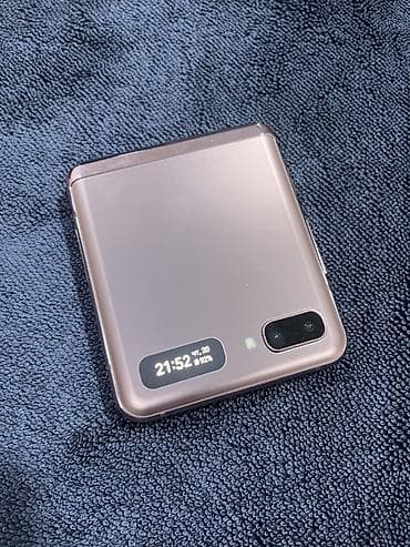 Samsung Z Flip, цвет - Золотой