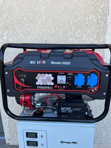 бензиновый генератор бишкек: Бензиновый генератор Мощность двигателя 2.3квт Напряжения 220вольт — 4