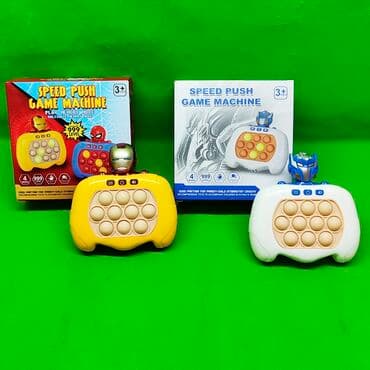 где продают поп ит в бишкеке: Попит игрушка электронная в ассортименте🔥 Популярная игрушка для — 1