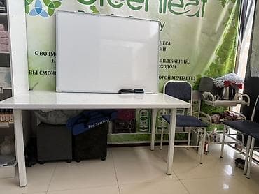 массажные стол: Офисный стол, Нерегулируемый, цвет - Белый, Прямоугольный — 2