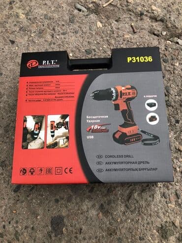 купить набор инструментов для авто бишкек: Шуруповёрт от фирмы PIT оригинальные новые в наличии!!! Гарантия — 2