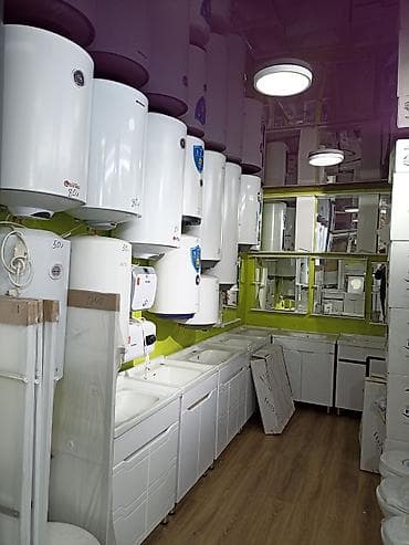 котел бакси ремонт: Ремонт сантехники Больше 6 лет опыта — 9