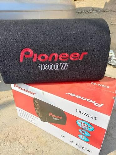 Сабвуфер Pioneer TS-W835 (трубчатый) - Мощность: до 1100 W MAX (по