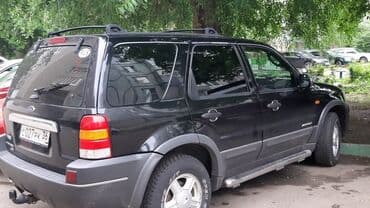 FORD MAVERICK 2.0-2.3-3.0 (Форд Маверик,Маврик) Автозапчасти