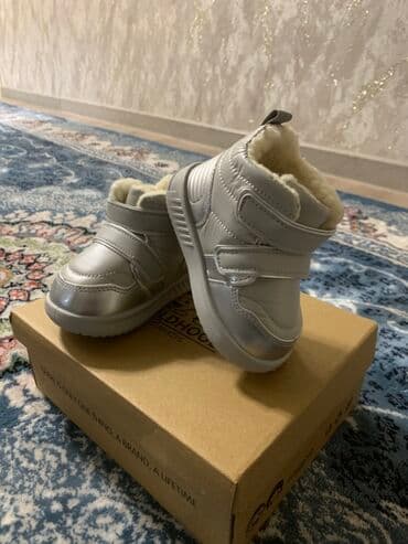 спортивный шорты: Детская зимняя обувь Варианты моделей и цветов: - Розовые блестящие — 4