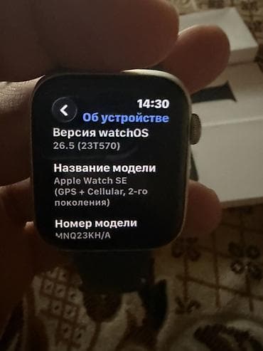 Смарт-часы: Apple Watch SE (2‑го поколения), версия GPS + Cellular — 4