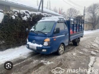 Мыши: Вывоз мусора услуги грузоперевозки портер такси услуги портер по — 1