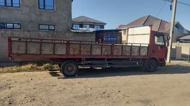 что можно подарить девушке на 14 февраля в бишкеке: По региону, По городу, без грузчика — 2