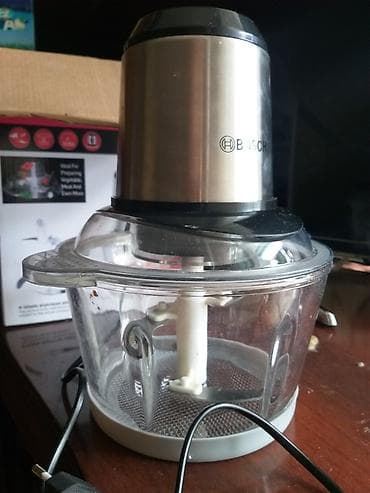 гу 50: Ашкана чопперлери — 2