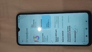 dbscar 2: Poco C40, Б/у, 32 ГБ, цвет - Черный, 2 SIM — 2