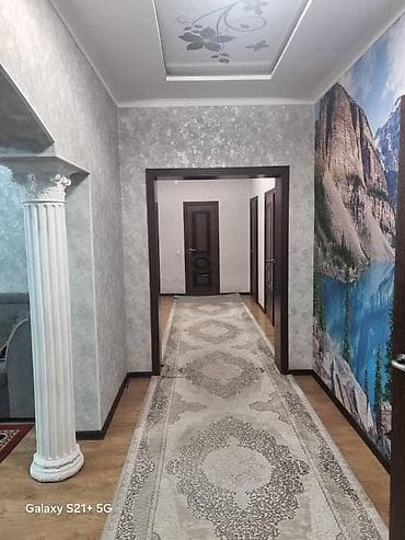 машинка для животных: Услуги по отделке и благоустройству: фасад, цоколь, крыльцо, мощение и — 8