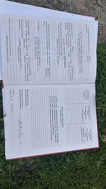 ул московская: 5 соток, Для строительства, Красная книга — 6