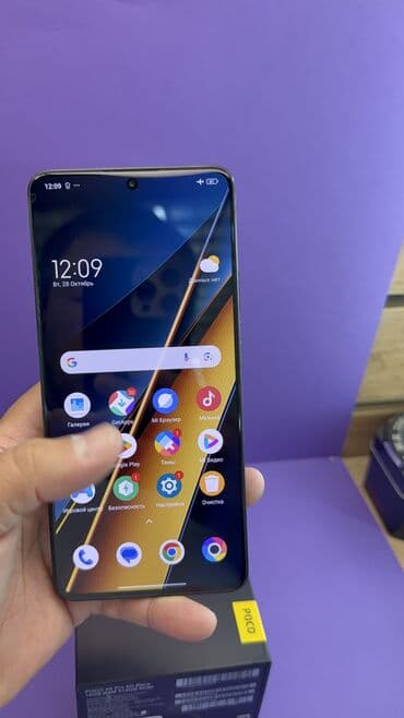 телефон поко х3 про цена бишкек: Poco X6 Pro 5G, Б/у, 512 ГБ — 5