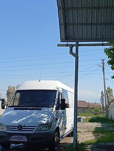СПРИТЕР УСЛУГИ УЙ КОЧУРОБУЗ ЖАНА БАШКА КЫЗМАТАР at lalafo.kg СПРИТЕР УСЛУГИ УЙ КОЧУРОБУЗ ЖАНА БАШКА КЫЗМАТАР