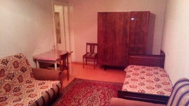 я ищу квартиру на длительный срок: 1 комната, Собственник — 5