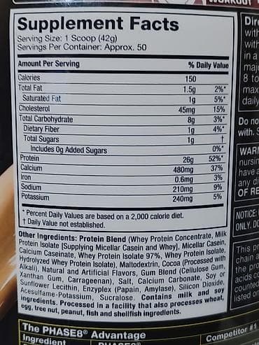 Бутсы: ПРОТЕИН США ОРИГИНАЛ СОДЕРЖИТ 8 ВИДОВ БЕЛКА ГЛЮТАМИН ВСАА 26 ГР — 3