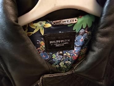 обувь лоро пиано: Кожаная куртка, Косуха, Экокожа, Приталенная модель — 2