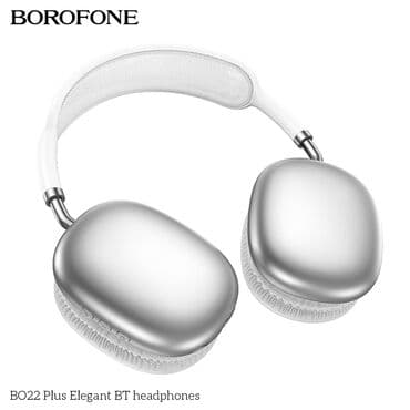 удлинитель для наушников 5 метров: Полноразмерные, Borofone, Новый, Беспроводные (Bluetooth), Классические — 3