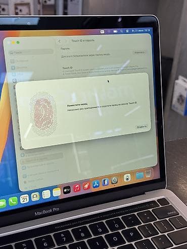 декодер 5 1: Программалоо үчүн, Колдонулган, Apple M1, ОЗУ, RAM: 16 ГБ, Бөлүп төлөө менен — 7