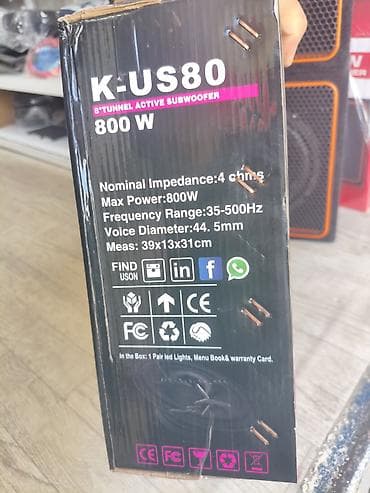 Автоэлектроника: Сабвуфер REXPRO K-US80 (активный, 8") - Тип: активный сабвуфер с — 3