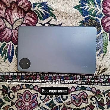 Планшет, Redmi, память 128 ГБ, 8" - 9", Б/у, Классический цвет - Серый at lalafo.kg Планшет, Redmi, память 128 ГБ, 8" - 9", Б/у, Классический цвет - Серый