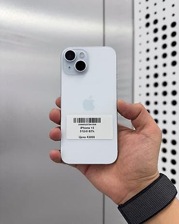 apple 8: IPhone 15, Б/у, 512 ГБ, Голубой, Защитное стекло, Чехол, В рассрочку, 82 % — 1
