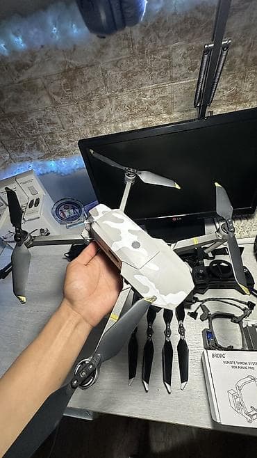 second caddy hdd: 🚁 DJI MAVIC PRO PLATINUM В МАКСИМАЛЬНОЙ КОМПЛЕКТАЦИИ 🚁 🔥 СРОЧНО — 2