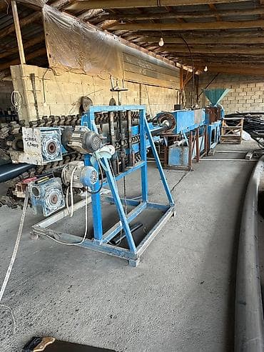 Оборудование для бизнеса: СРОЧНО ПРОДАЮ: Завод по производсту полиэтиоеновых труб, в ширину от — 8