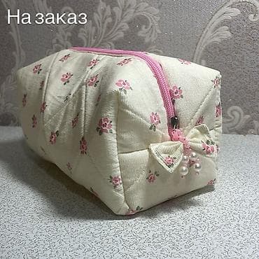 вязанная косметичка: Косметички и мешочки-органайзеры ручной работы - Мягкие стеганые — 1