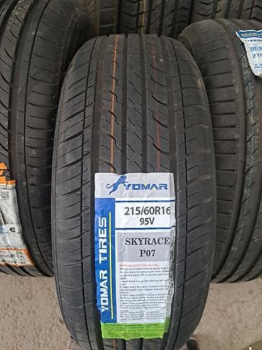 скупка шина: АВТОШИНЫ В БОЛЬШОМ АССОРТИМЕНТЕ, ОПТОВЫЕ И РОЗНЕЧНЫЕ ПРОДАЖИ, ПРЯМЫЕ — 10