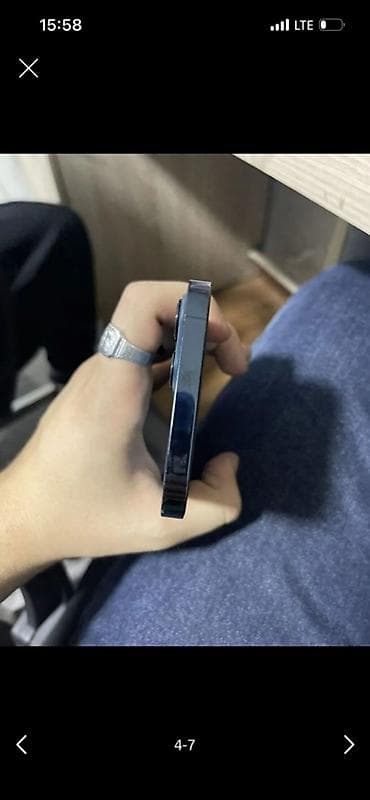 iphone 17 pro mini: IPhone 12 Pro Max, Б/у, 128 ГБ, Черный, 88 % — 2