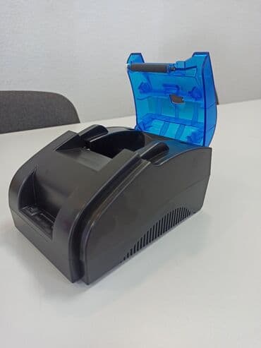 документ сканеры для проекторов презентеры: ККМ-Онлайн от налоговой только у нас работает на всех принтерах!!! — 5