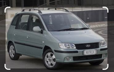 matrix: Оригинальные контрактные б/у из Европы запчасти на Хёнде Матрикс — 3